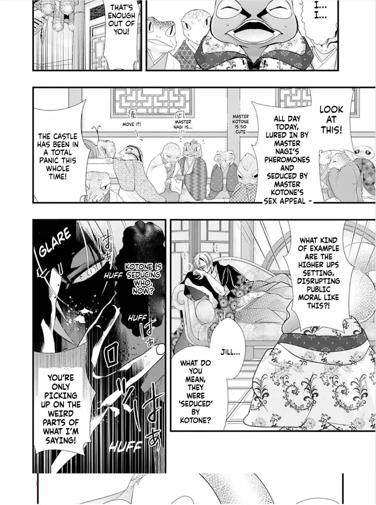 Fudanshi Shoukan: Isekai de Shinjuu ni Hameraremashita Chapter 186 page 25
