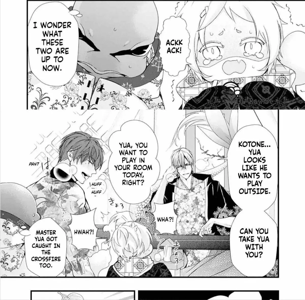 Fudanshi Shoukan: Isekai de Shinjuu ni Hameraremashita Chapter 186 page 19