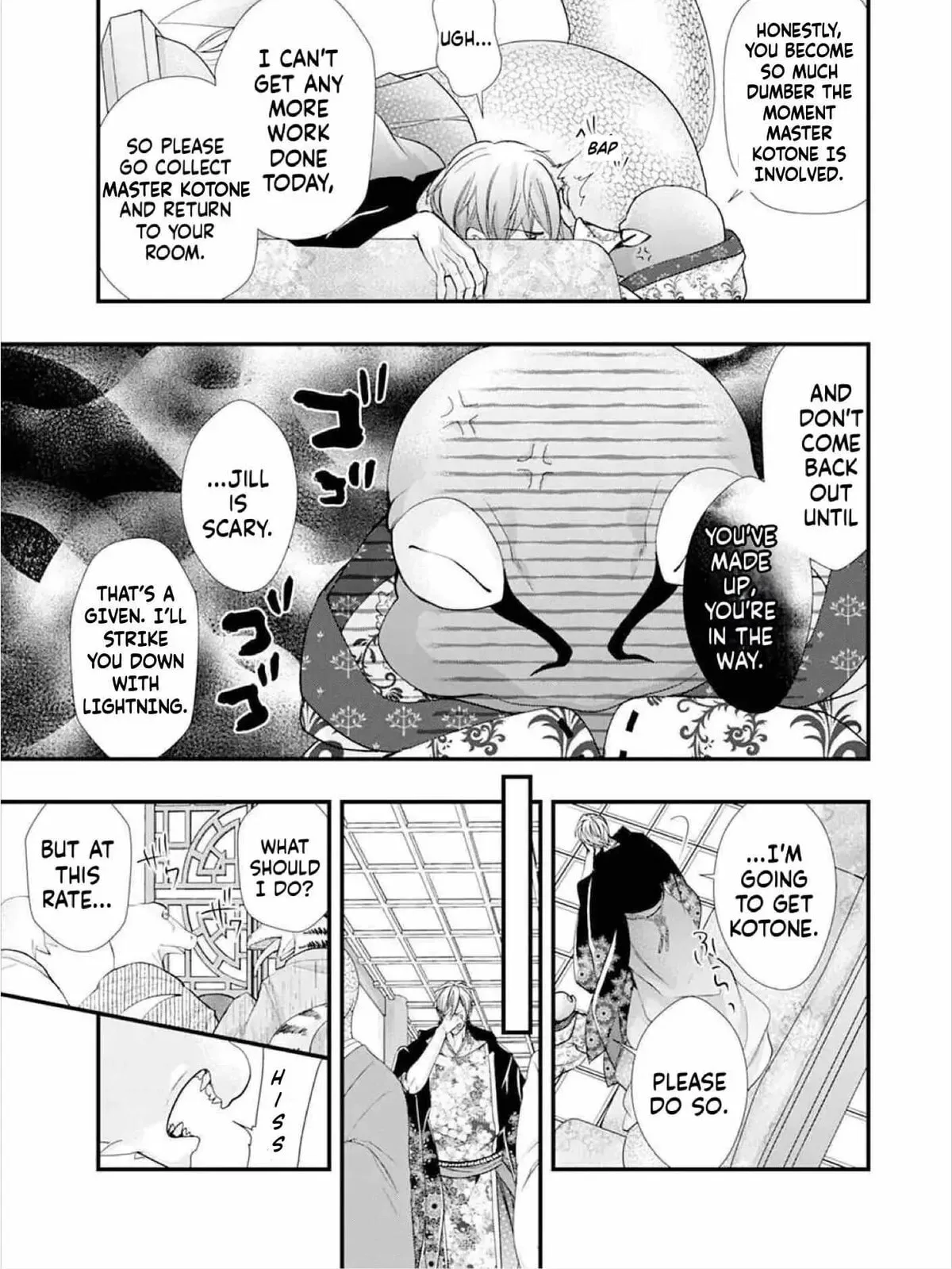 Fudanshi Shoukan: Isekai de Shinjuu ni Hameraremashita Chapter 186 page 26