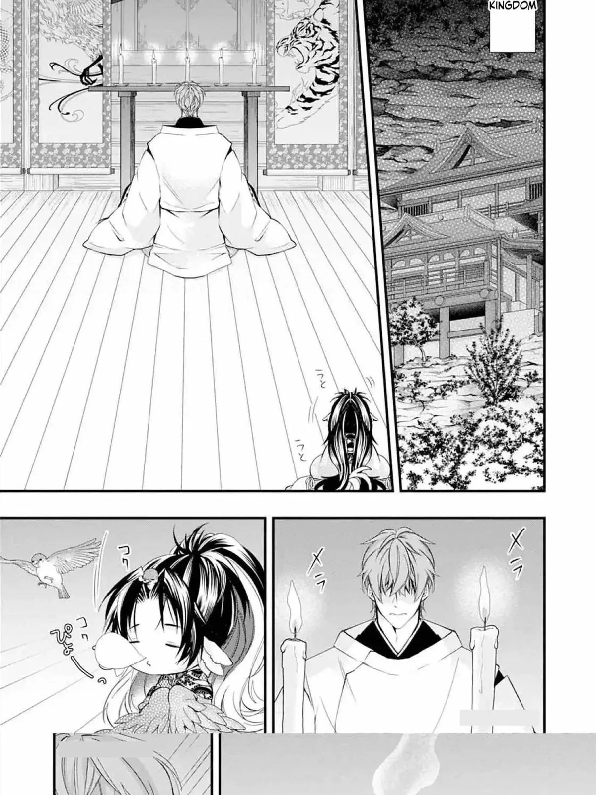 Fudanshi Shoukan: Isekai de Shinjuu ni Hameraremashita Chapter 186 page 40