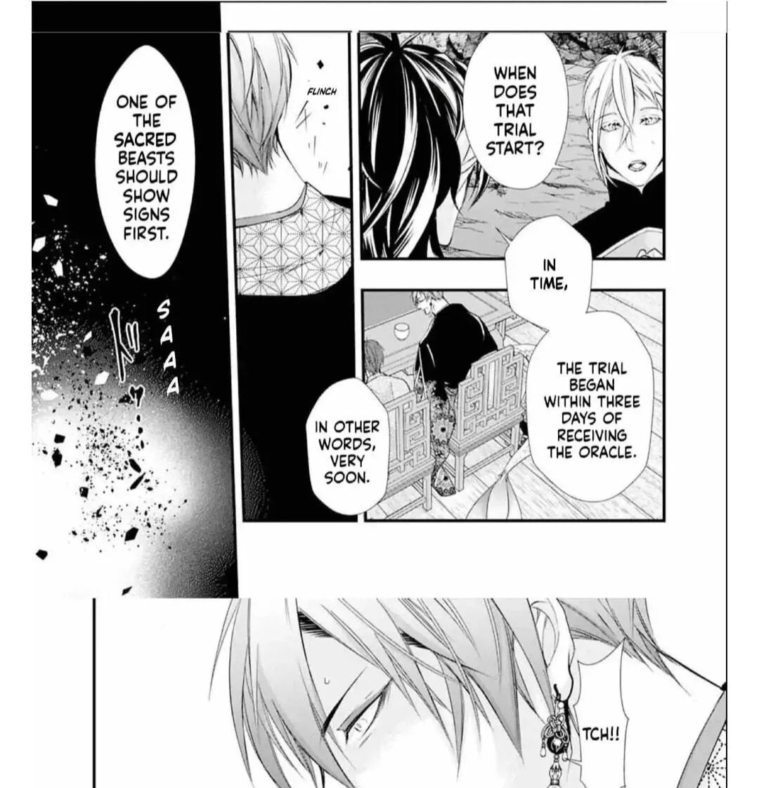 Fudanshi Shoukan: Isekai de Shinjuu ni Hameraremashita Chapter 187 page 14