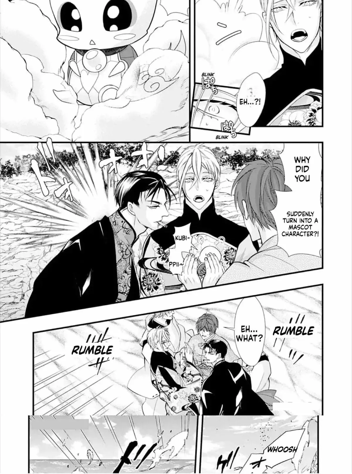 Fudanshi Shoukan: Isekai de Shinjuu ni Hameraremashita Chapter 188 page 12
