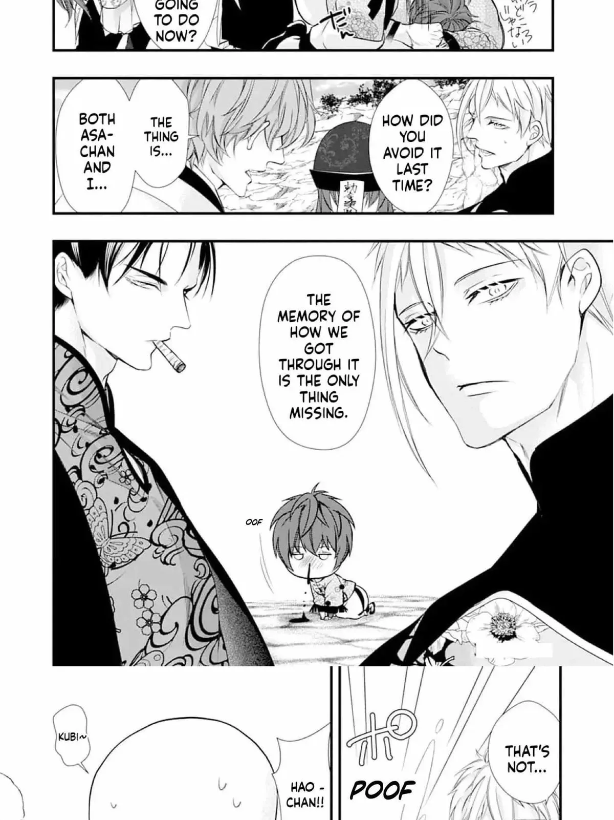 Fudanshi Shoukan: Isekai de Shinjuu ni Hameraremashita Chapter 188 page 11