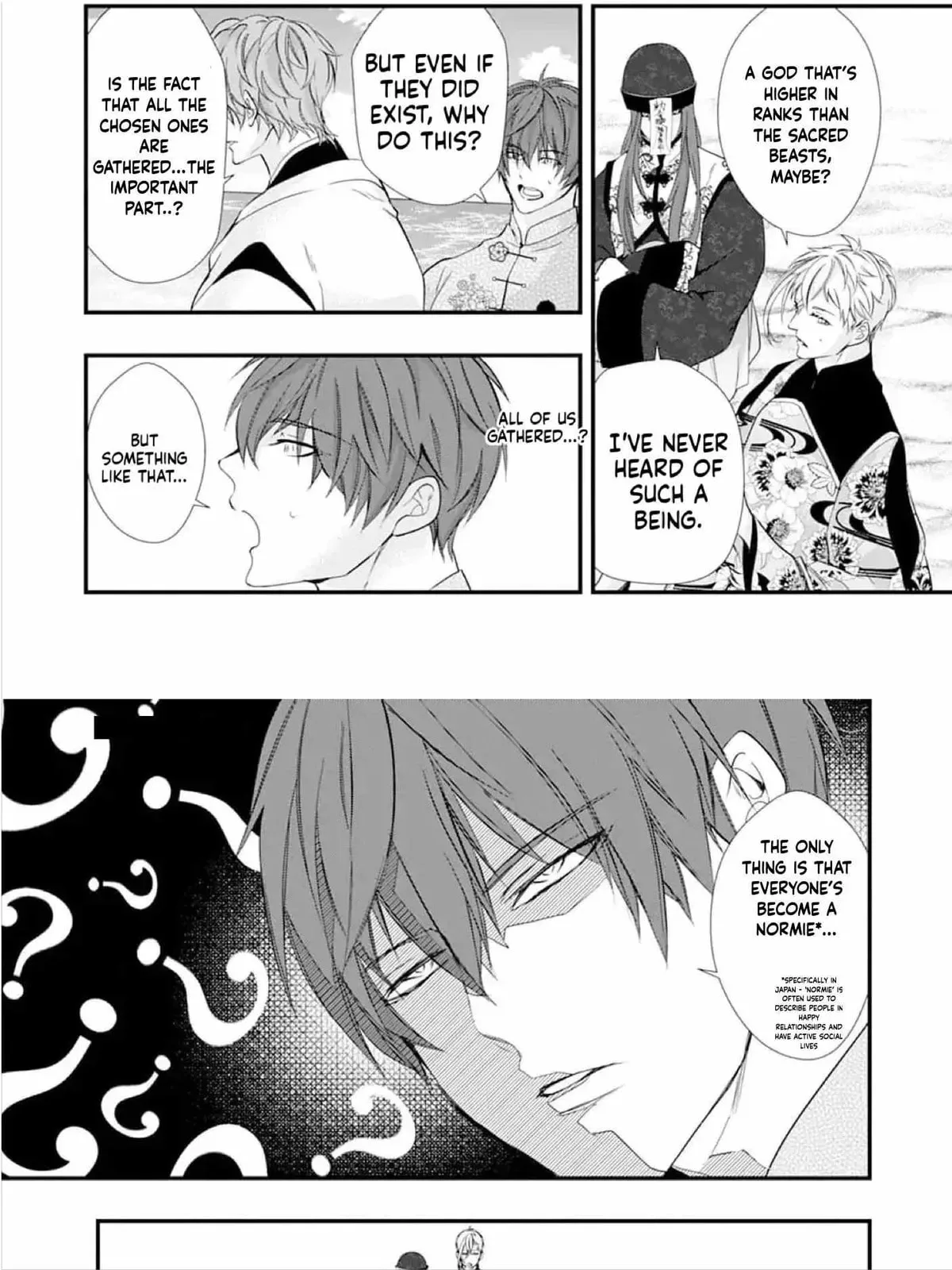 Fudanshi Shoukan: Isekai de Shinjuu ni Hameraremashita Chapter 188 page 7