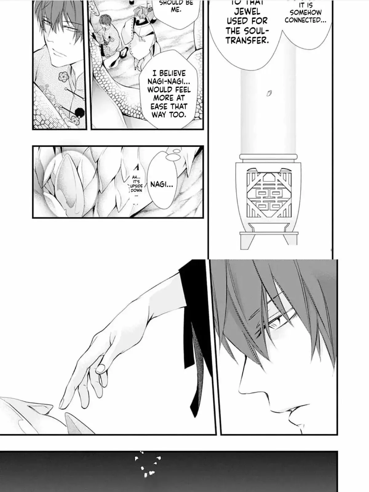 Fudanshi Shoukan: Isekai de Shinjuu ni Hameraremashita Chapter 188 page 39