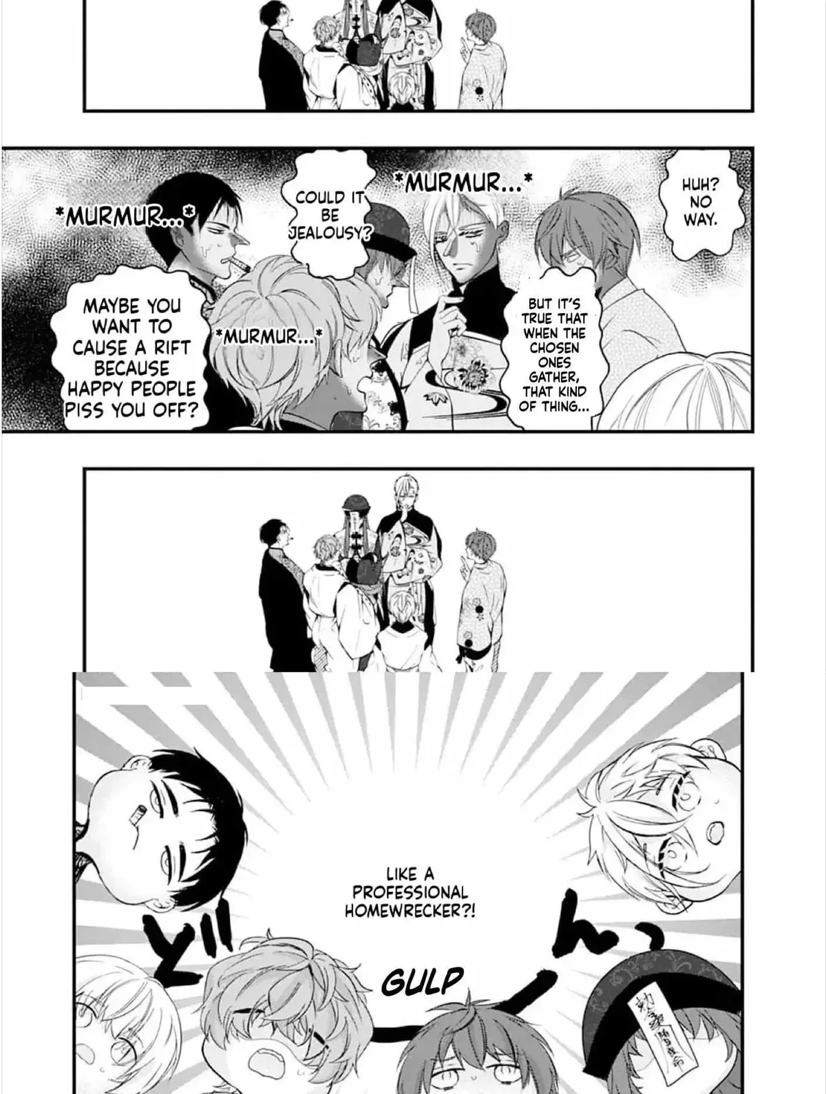 Fudanshi Shoukan: Isekai de Shinjuu ni Hameraremashita Chapter 188 page 8