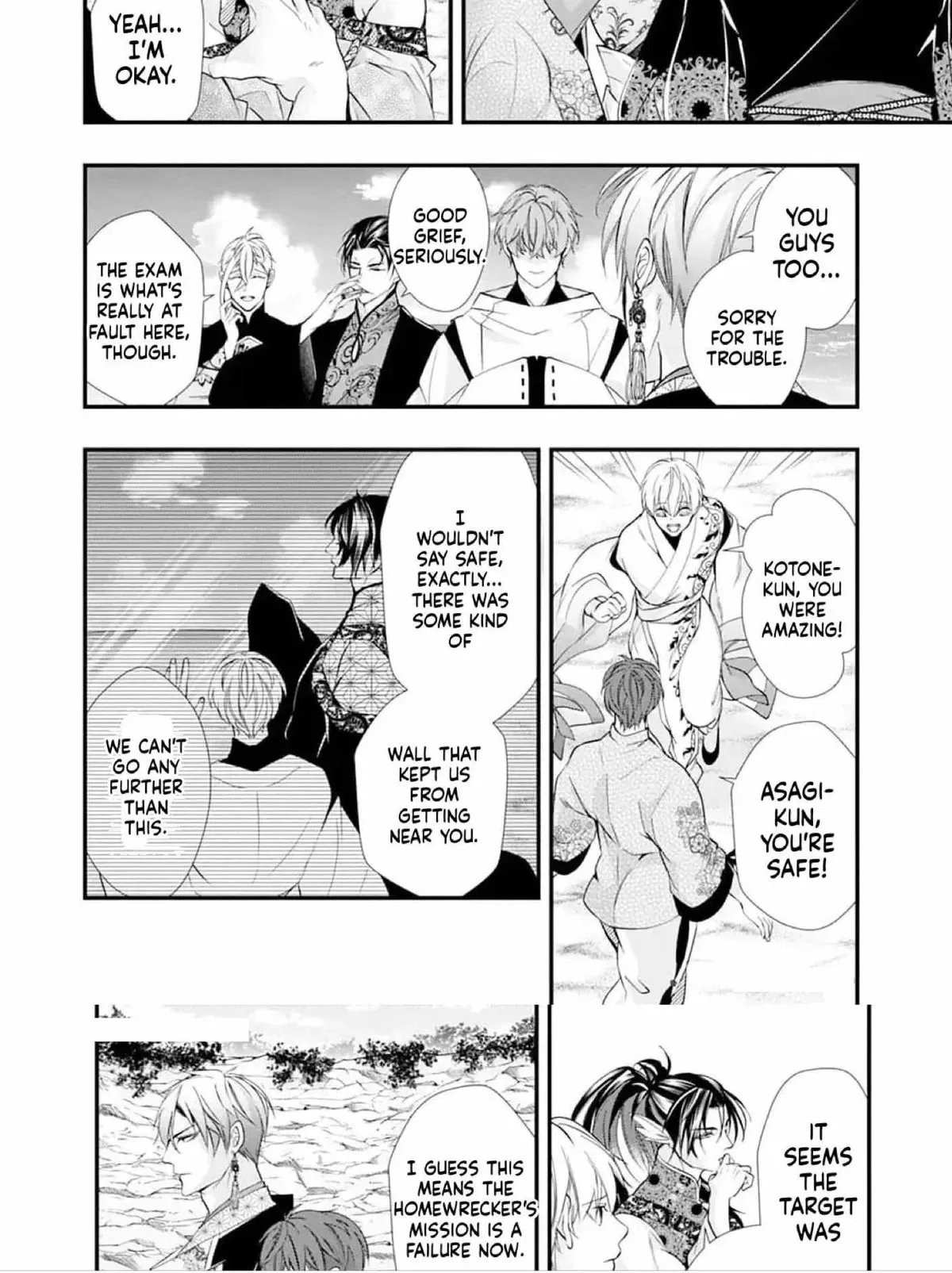 Fudanshi Shoukan: Isekai de Shinjuu ni Hameraremashita Chapter 188 page 43