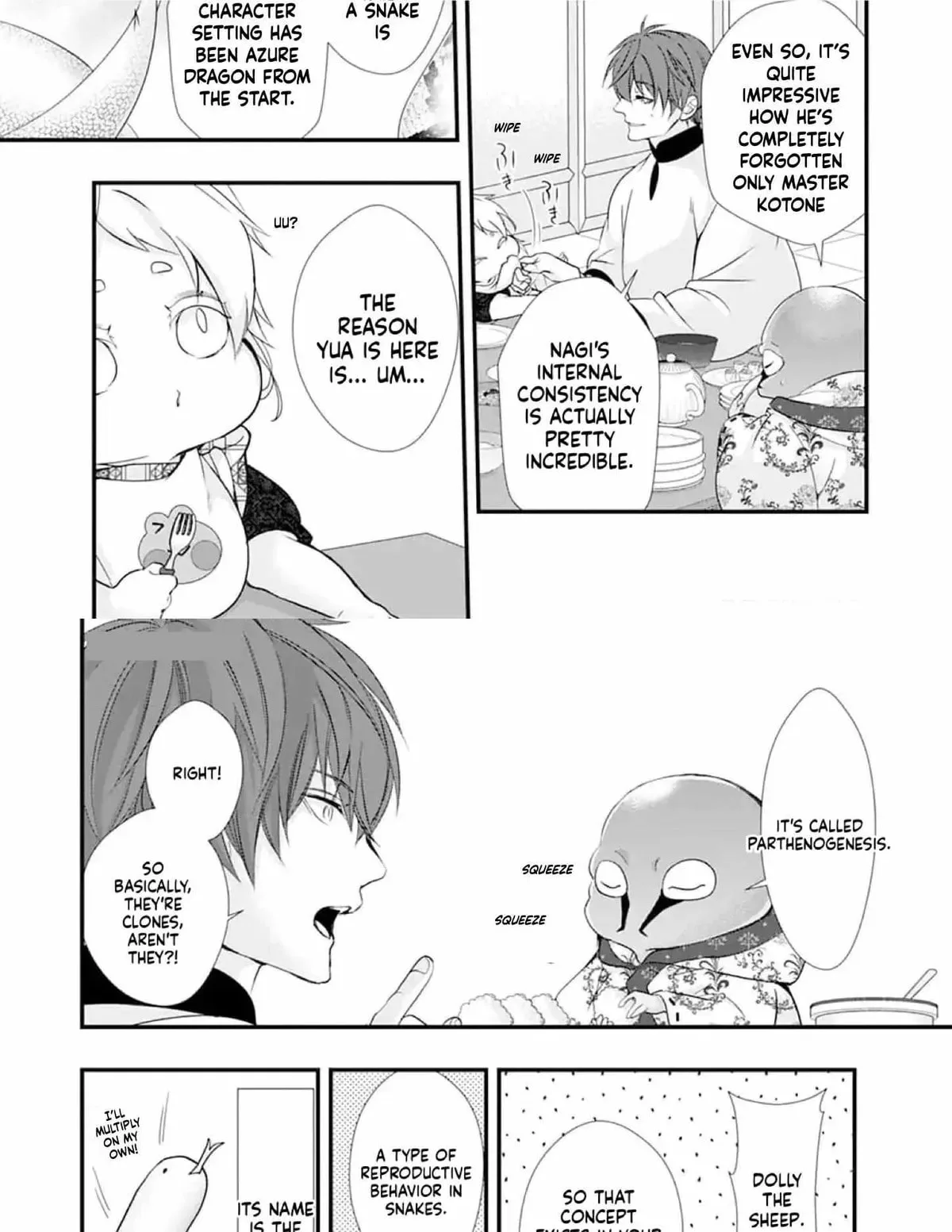 Fudanshi Shoukan: Isekai de Shinjuu ni Hameraremashita Chapter 189 page 15