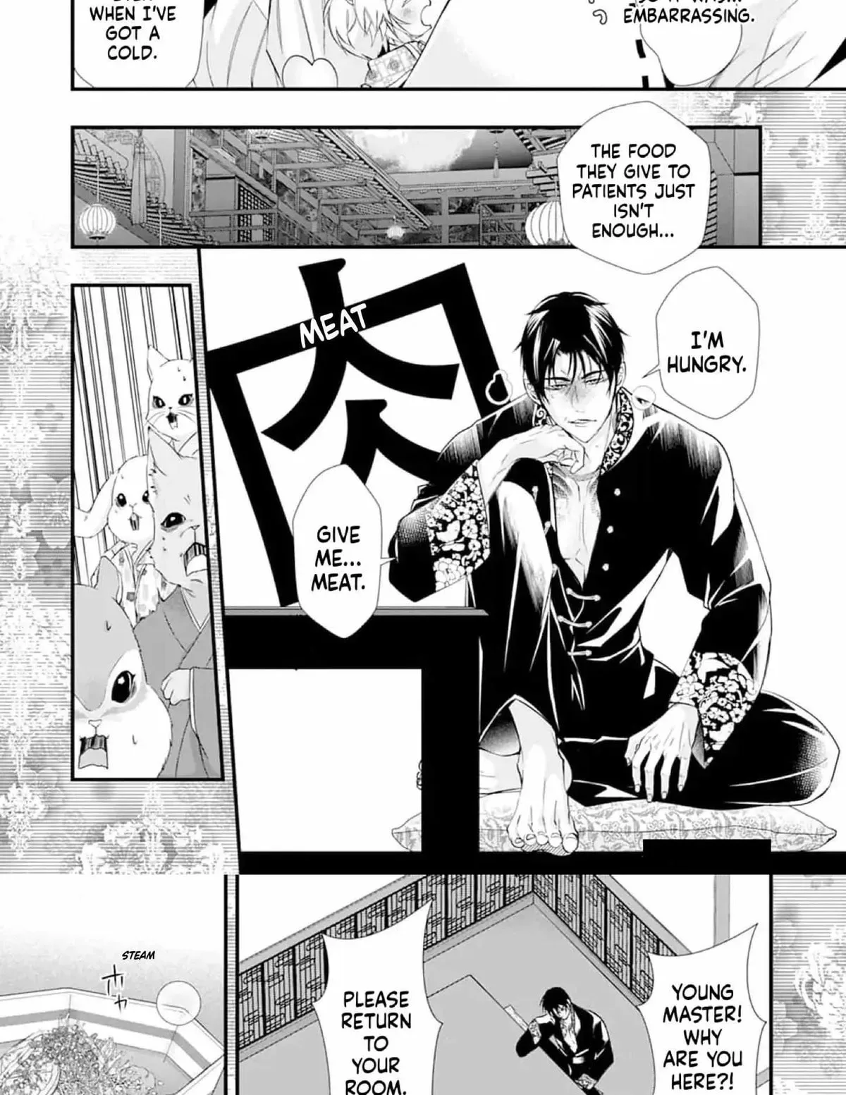 Fudanshi Shoukan: Isekai de Shinjuu ni Hameraremashita Chapter 189 page 40