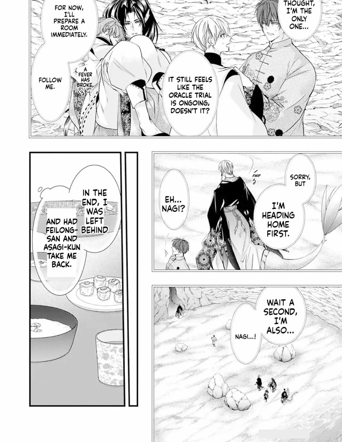 Fudanshi Shoukan: Isekai de Shinjuu ni Hameraremashita Chapter 189 page 9
