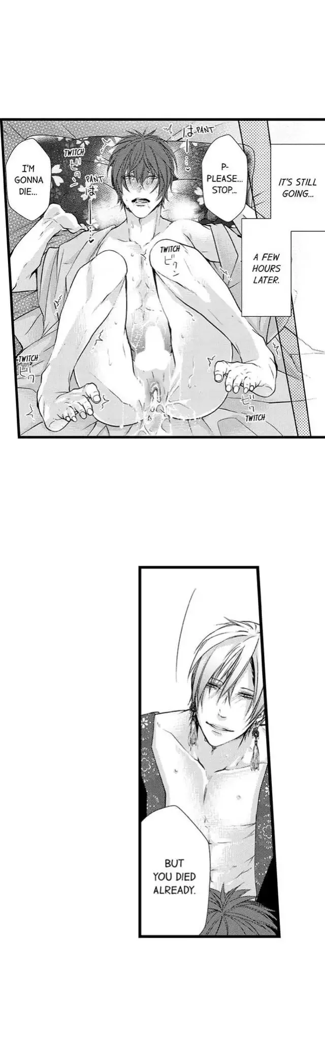 Fudanshi Shoukan: Isekai de Shinjuu ni Hameraremashita Chapter 19 page 10