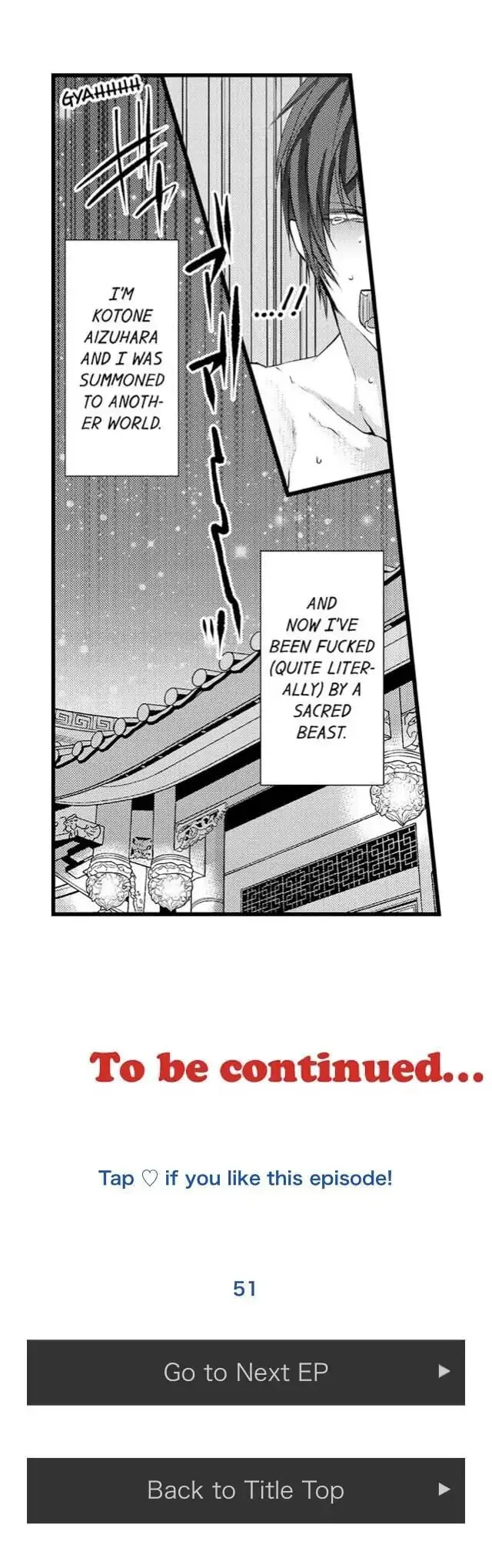 Fudanshi Shoukan: Isekai de Shinjuu ni Hameraremashita Chapter 19 page 16