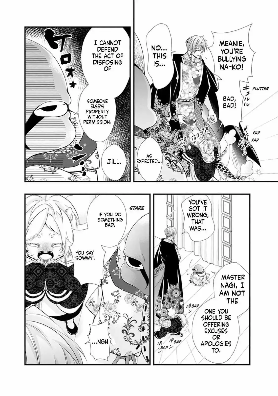 Fudanshi Shoukan: Isekai de Shinjuu ni Hameraremashita Chapter 190 page 23