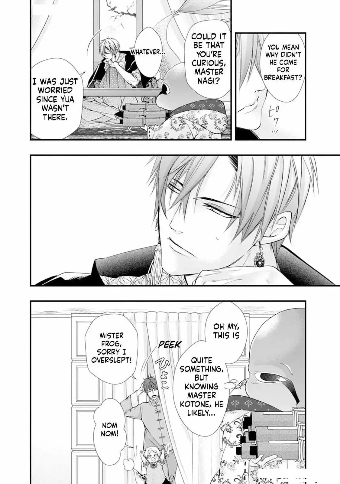 Fudanshi Shoukan: Isekai de Shinjuu ni Hameraremashita Chapter 190 page 5