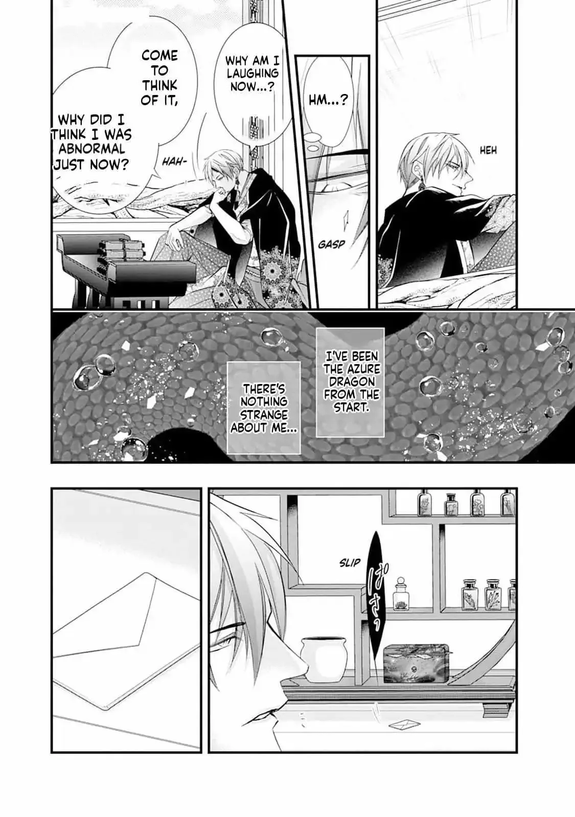 Fudanshi Shoukan: Isekai de Shinjuu ni Hameraremashita Chapter 190 page 11