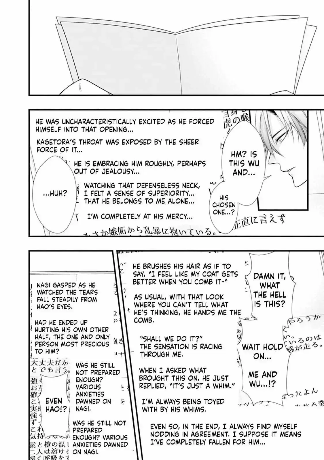 Fudanshi Shoukan: Isekai de Shinjuu ni Hameraremashita Chapter 190 page 15