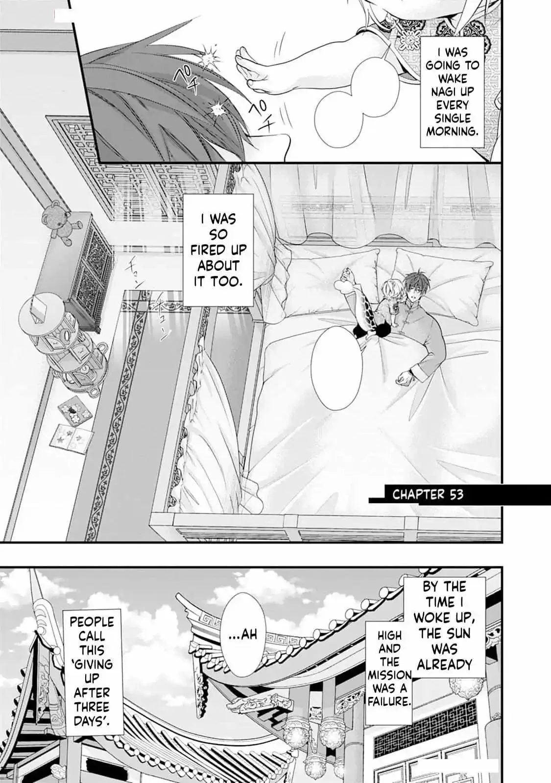 Fudanshi Shoukan: Isekai de Shinjuu ni Hameraremashita Chapter 190 page 2