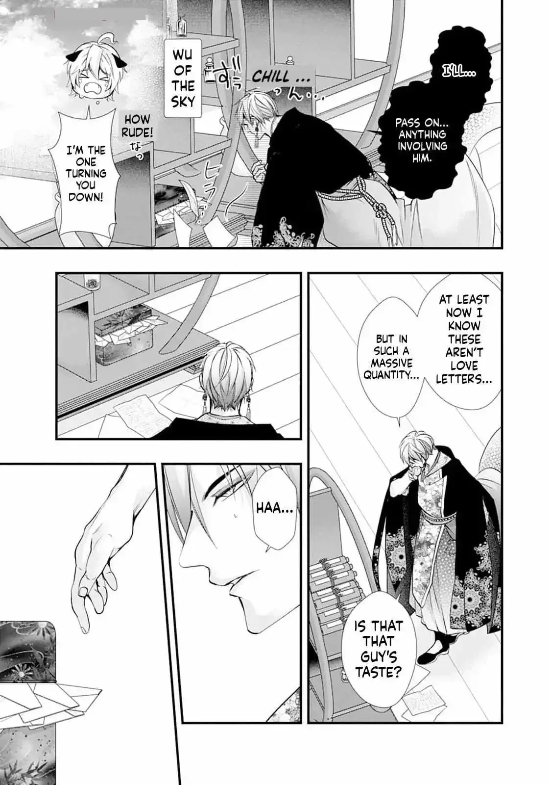 Fudanshi Shoukan: Isekai de Shinjuu ni Hameraremashita Chapter 190 page 16