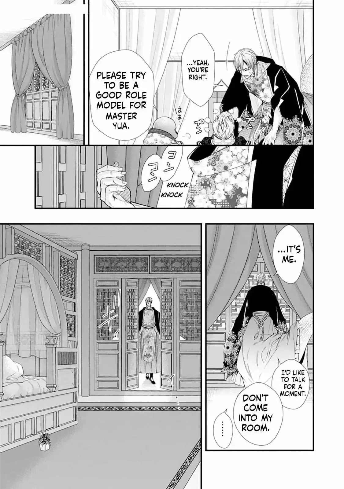 Fudanshi Shoukan: Isekai de Shinjuu ni Hameraremashita Chapter 190 page 24