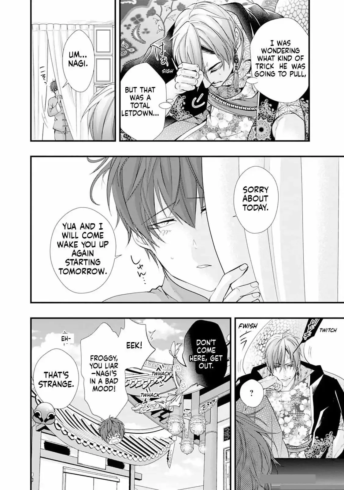 Fudanshi Shoukan: Isekai de Shinjuu ni Hameraremashita Chapter 190 page 7