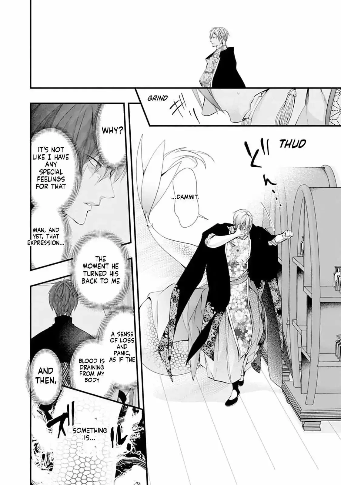 Fudanshi Shoukan: Isekai de Shinjuu ni Hameraremashita Chapter 190 page 21