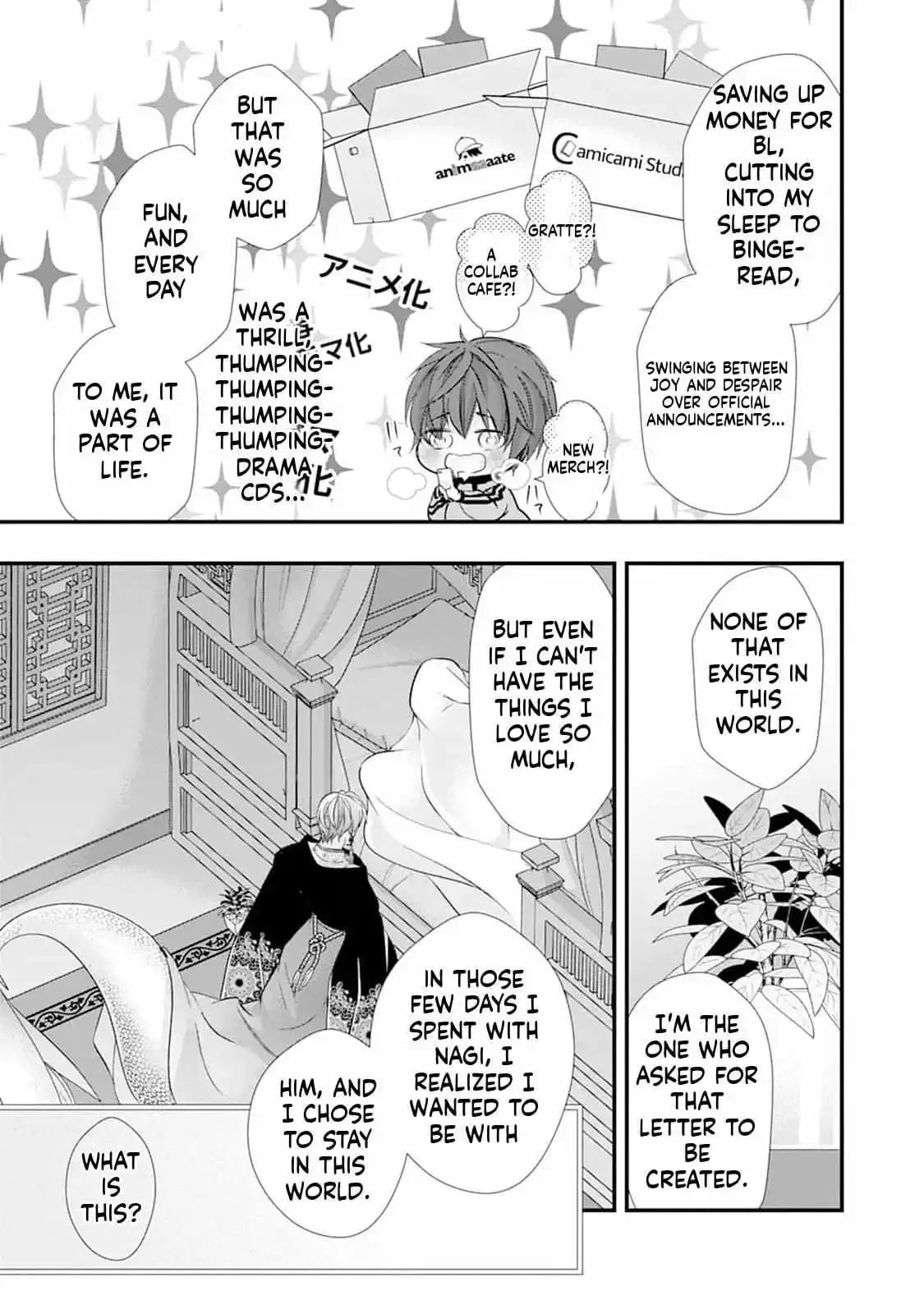 Fudanshi Shoukan: Isekai de Shinjuu ni Hameraremashita Chapter 190 page 26