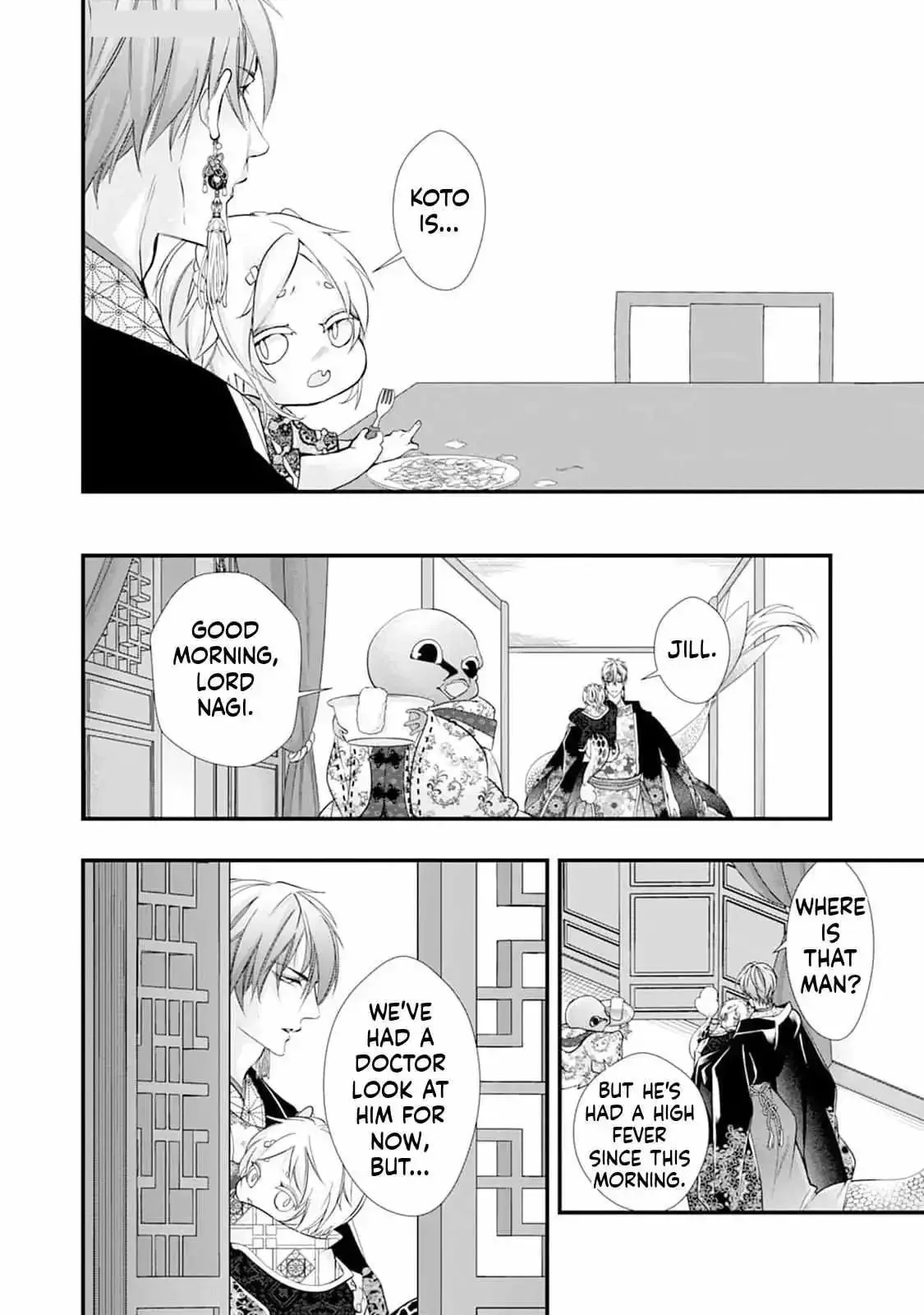 Fudanshi Shoukan: Isekai de Shinjuu ni Hameraremashita Chapter 190 page 39