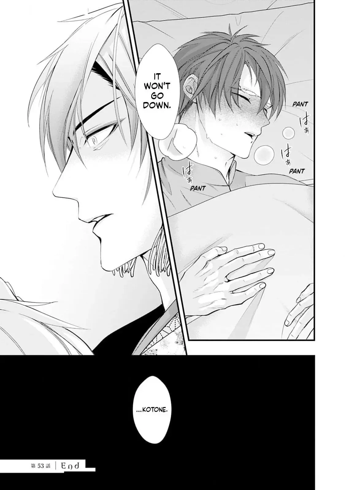 Fudanshi Shoukan: Isekai de Shinjuu ni Hameraremashita Chapter 190 page 40