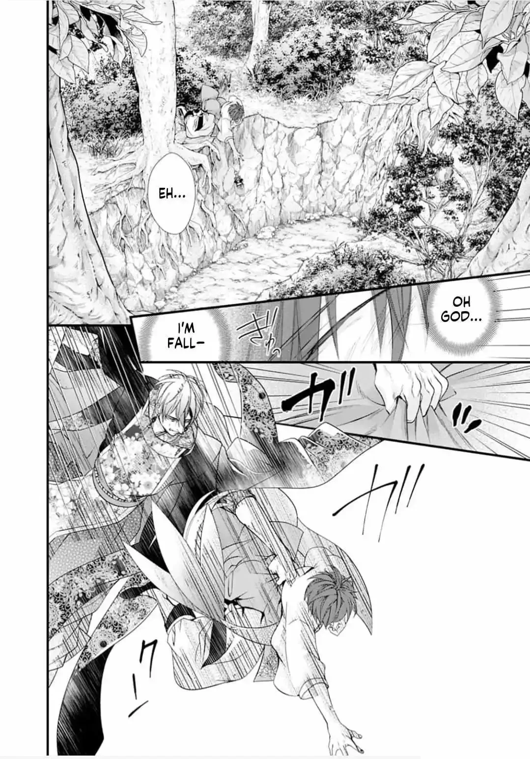 Fudanshi Shoukan: Isekai de Shinjuu ni Hameraremashita Chapter 191 page 18