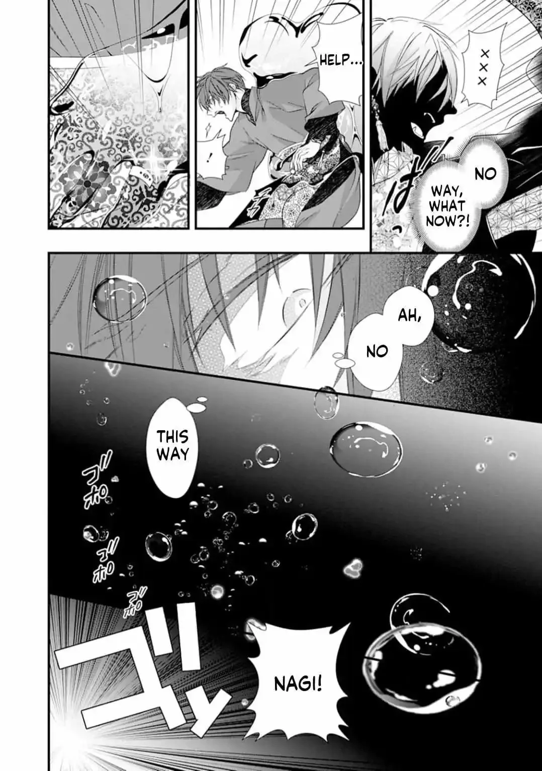 Fudanshi Shoukan: Isekai de Shinjuu ni Hameraremashita Chapter 191 page 6