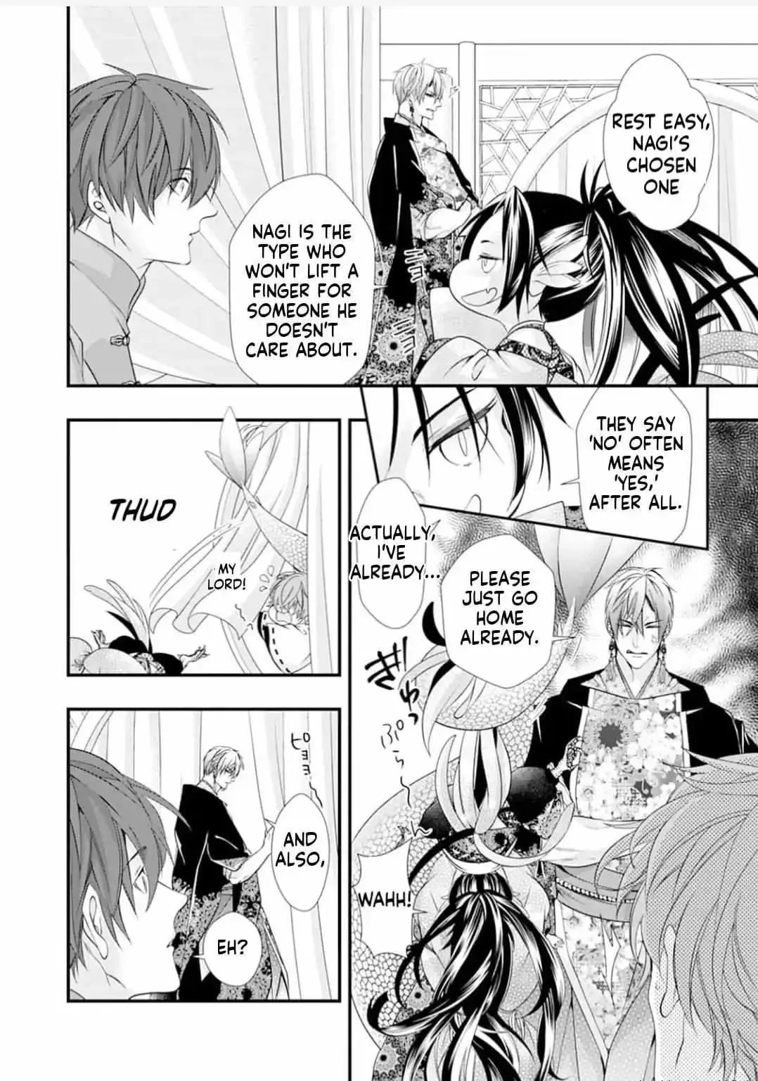 Fudanshi Shoukan: Isekai de Shinjuu ni Hameraremashita Chapter 191 page 10
