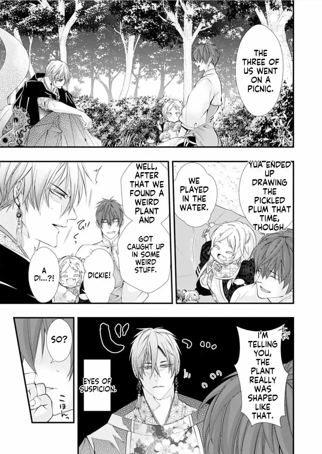 Fudanshi Shoukan: Isekai de Shinjuu ni Hameraremashita Chapter 191 page 15