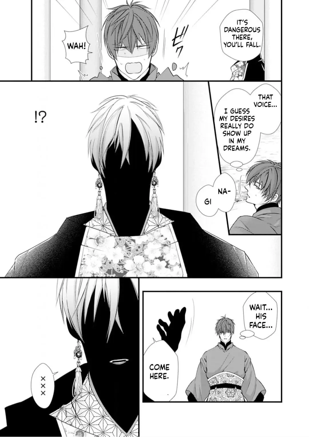 Fudanshi Shoukan: Isekai de Shinjuu ni Hameraremashita Chapter 191 page 3