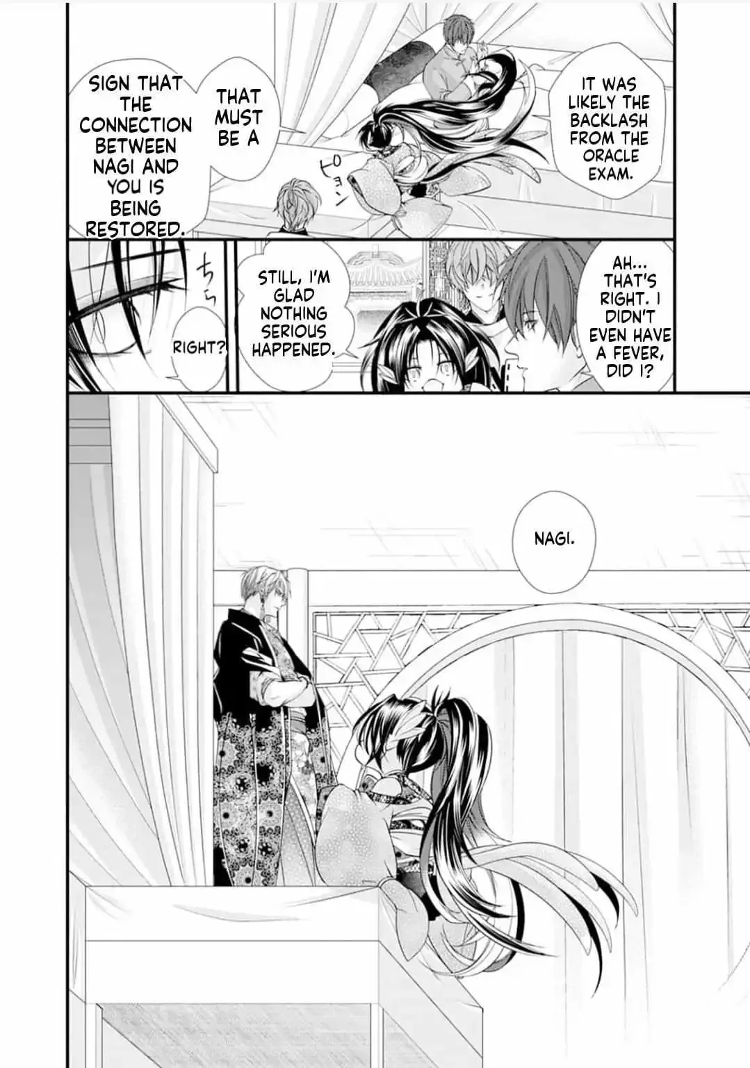 Fudanshi Shoukan: Isekai de Shinjuu ni Hameraremashita Chapter 191 page 8