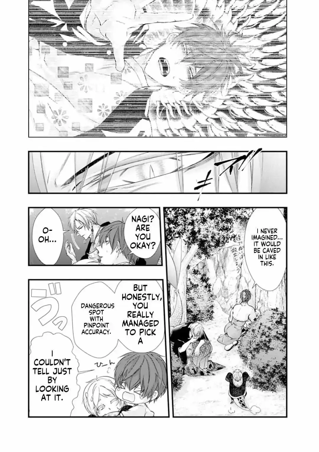 Fudanshi Shoukan: Isekai de Shinjuu ni Hameraremashita Chapter 191 page 20