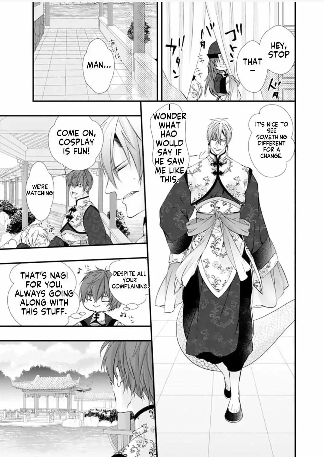 Fudanshi Shoukan: Isekai de Shinjuu ni Hameraremashita Chapter 191 page 23
