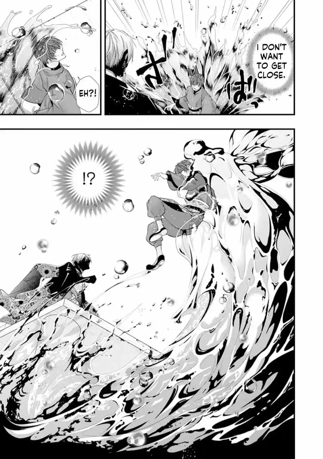 Fudanshi Shoukan: Isekai de Shinjuu ni Hameraremashita Chapter 191 page 5