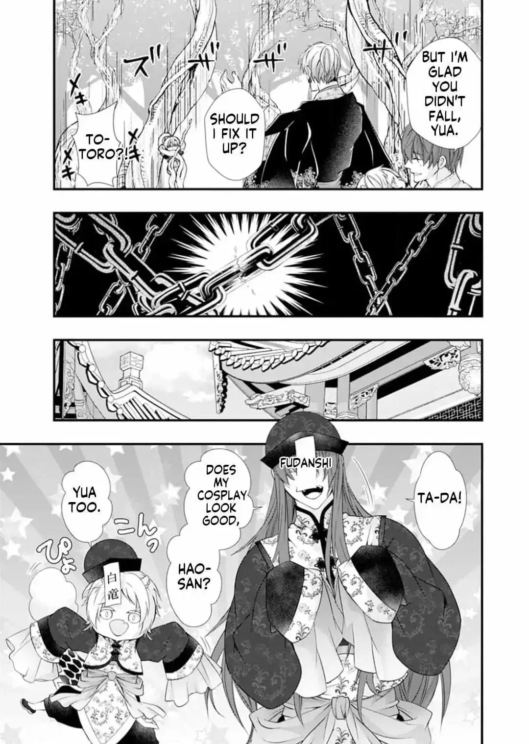 Fudanshi Shoukan: Isekai de Shinjuu ni Hameraremashita Chapter 191 page 21