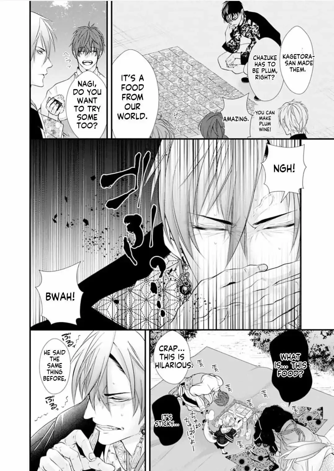 Fudanshi Shoukan: Isekai de Shinjuu ni Hameraremashita Chapter 191 page 14
