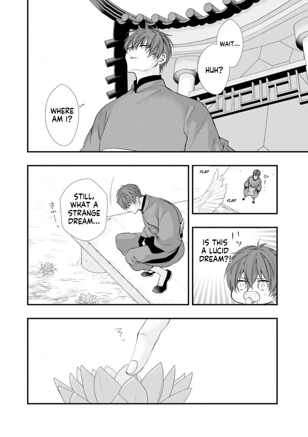 Fudanshi Shoukan: Isekai de Shinjuu ni Hameraremashita Chapter 191 page 2