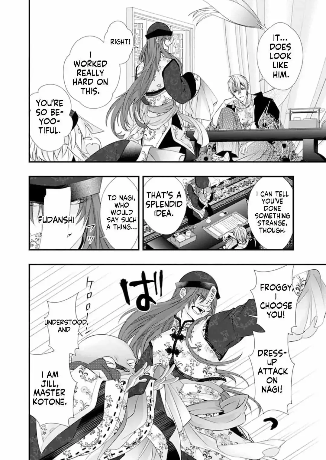 Fudanshi Shoukan: Isekai de Shinjuu ni Hameraremashita Chapter 191 page 22