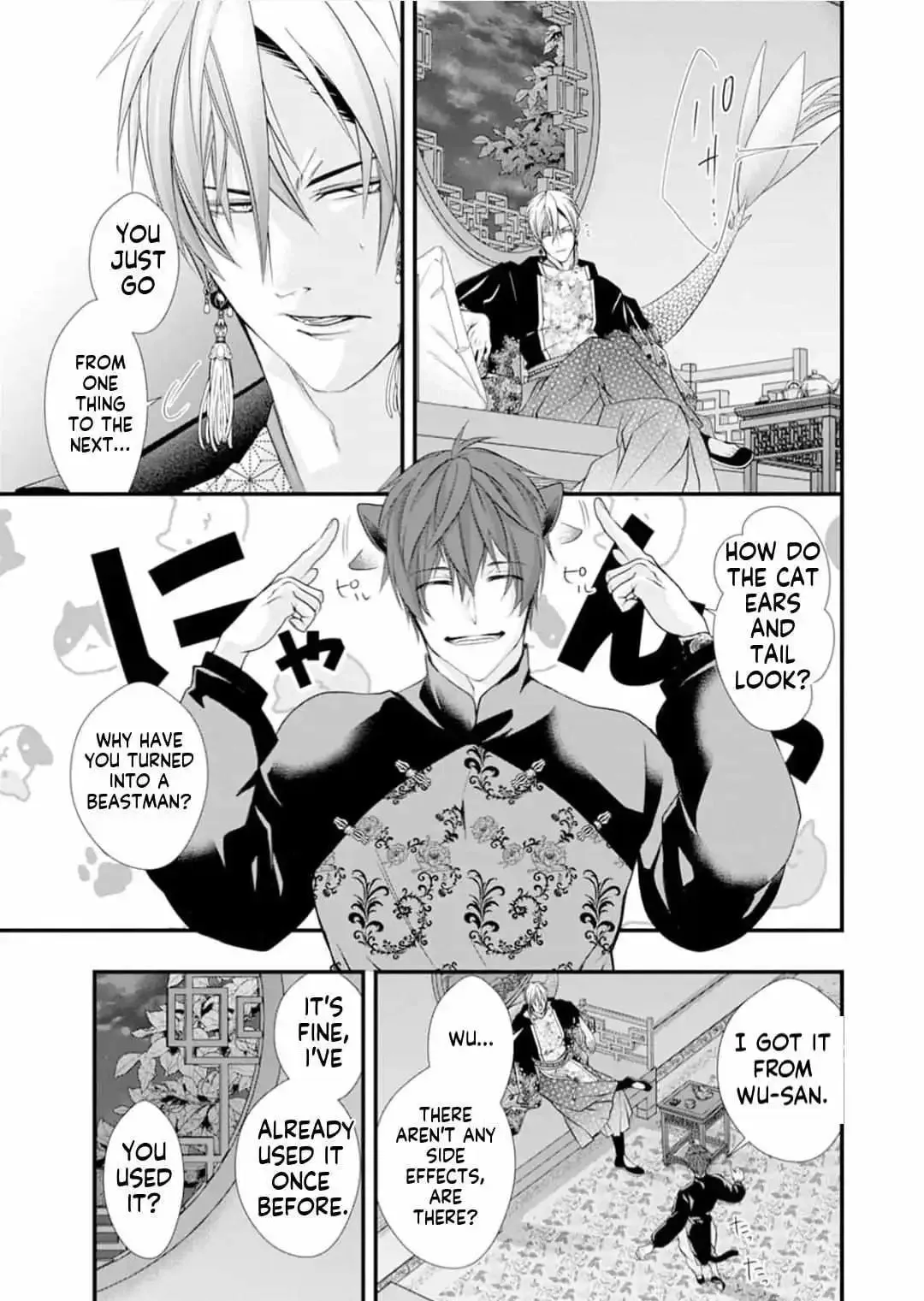 Fudanshi Shoukan: Isekai de Shinjuu ni Hameraremashita Chapter 191 page 29