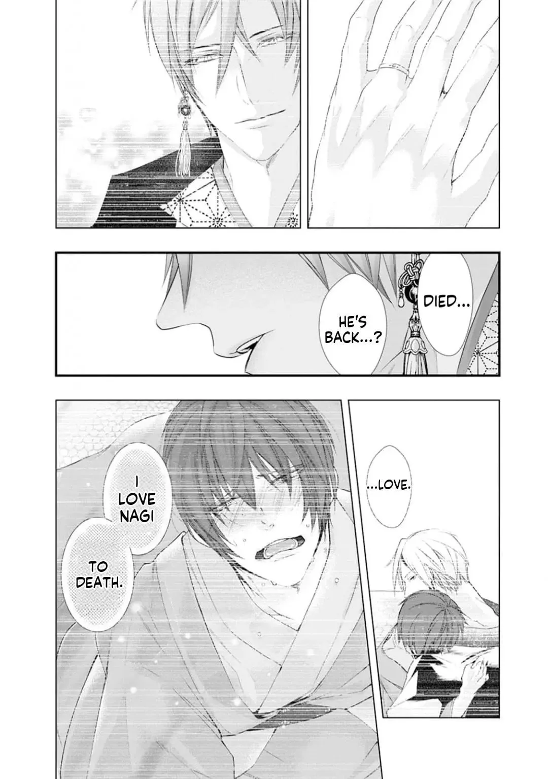 Fudanshi Shoukan: Isekai de Shinjuu ni Hameraremashita Chapter 191 page 39
