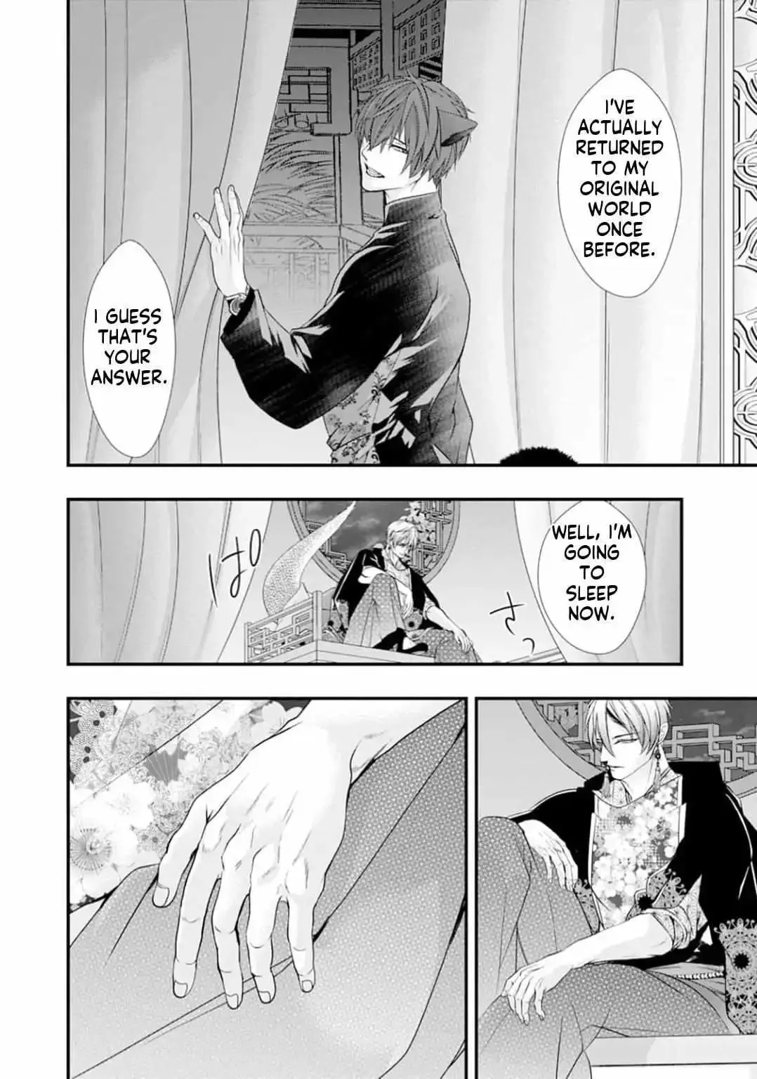 Fudanshi Shoukan: Isekai de Shinjuu ni Hameraremashita Chapter 191 page 38
