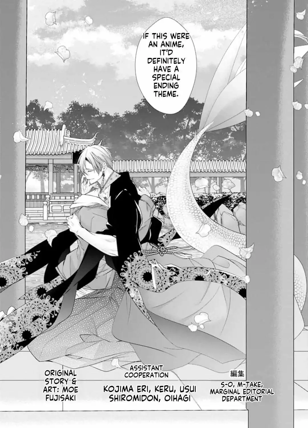 Fudanshi Shoukan: Isekai de Shinjuu ni Hameraremashita Chapter 192 page 21