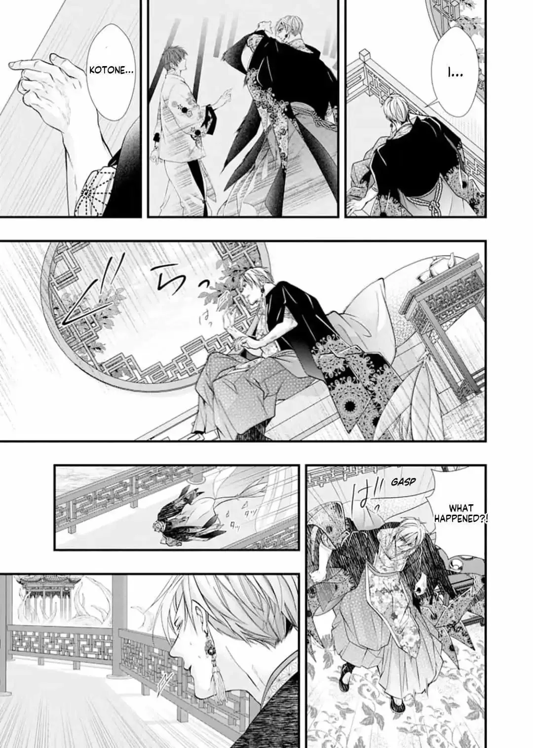 Fudanshi Shoukan: Isekai de Shinjuu ni Hameraremashita Chapter 192 page 8