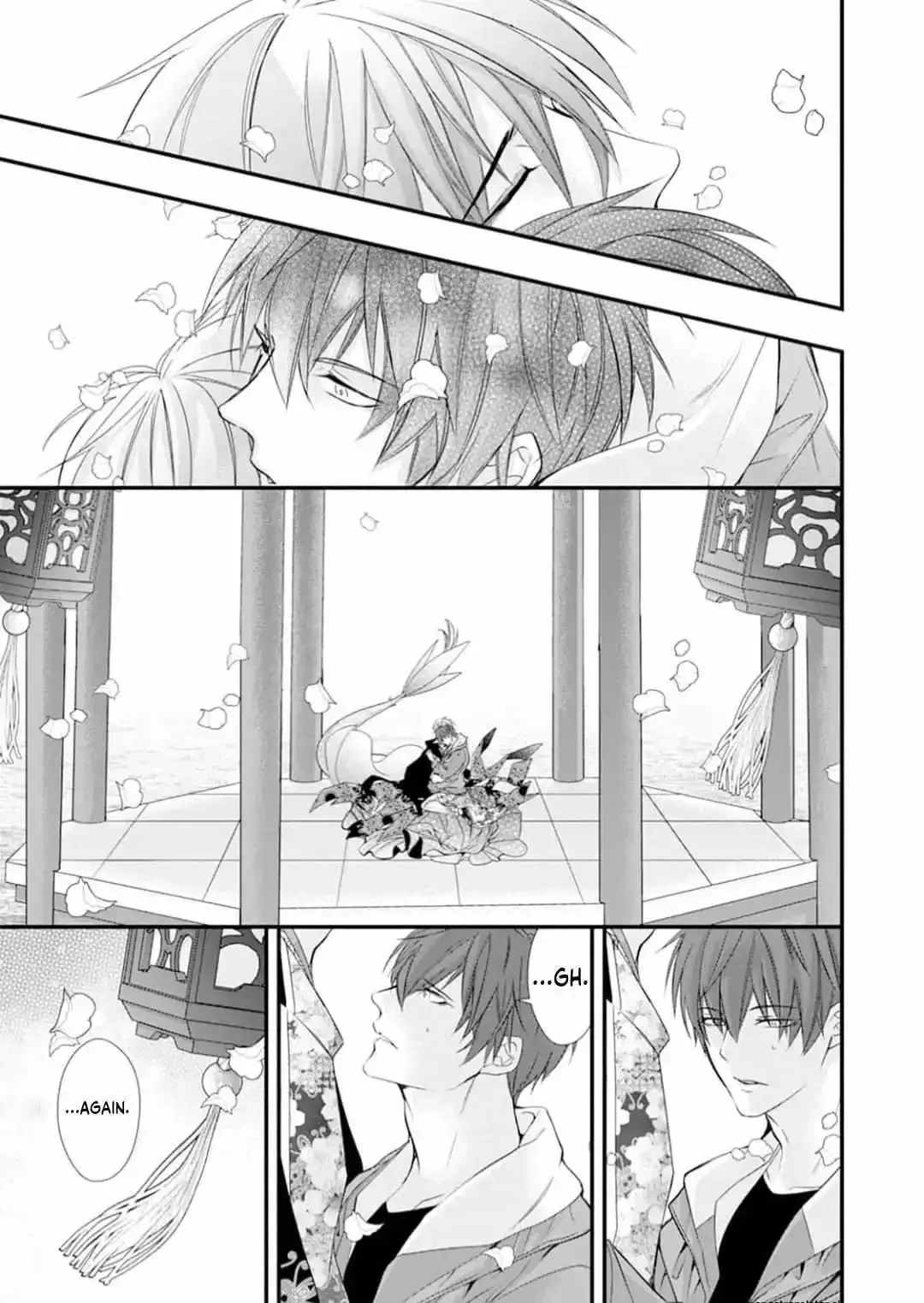 Fudanshi Shoukan: Isekai de Shinjuu ni Hameraremashita Chapter 192 page 16