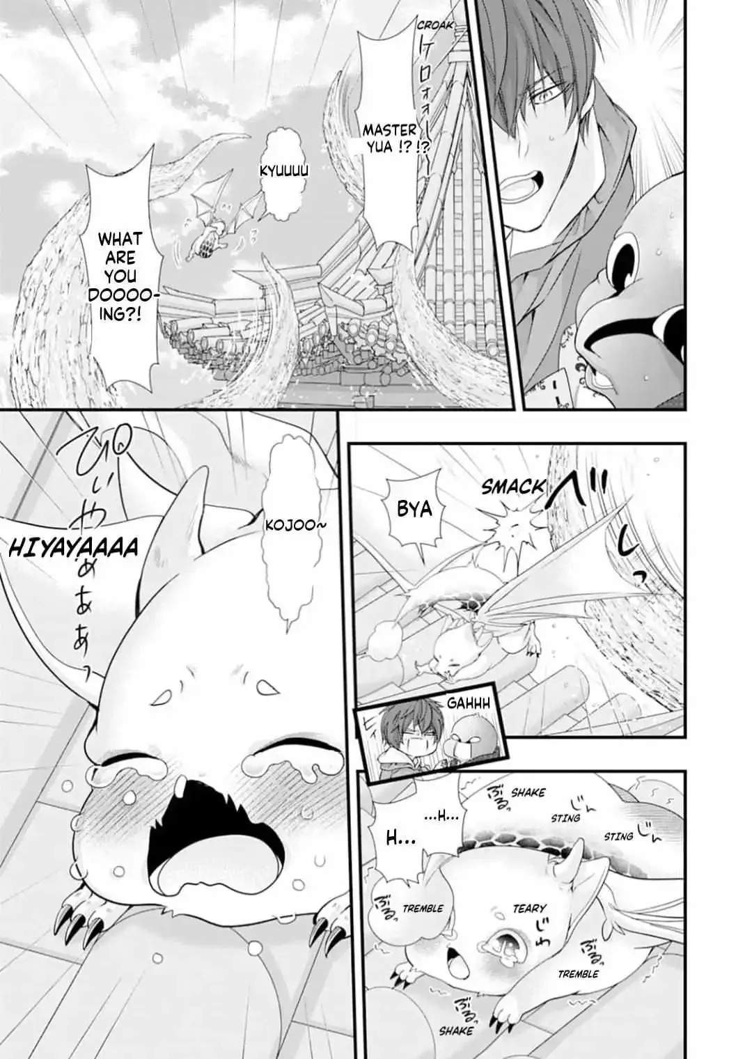 Fudanshi Shoukan: Isekai de Shinjuu ni Hameraremashita Chapter 192 page 4