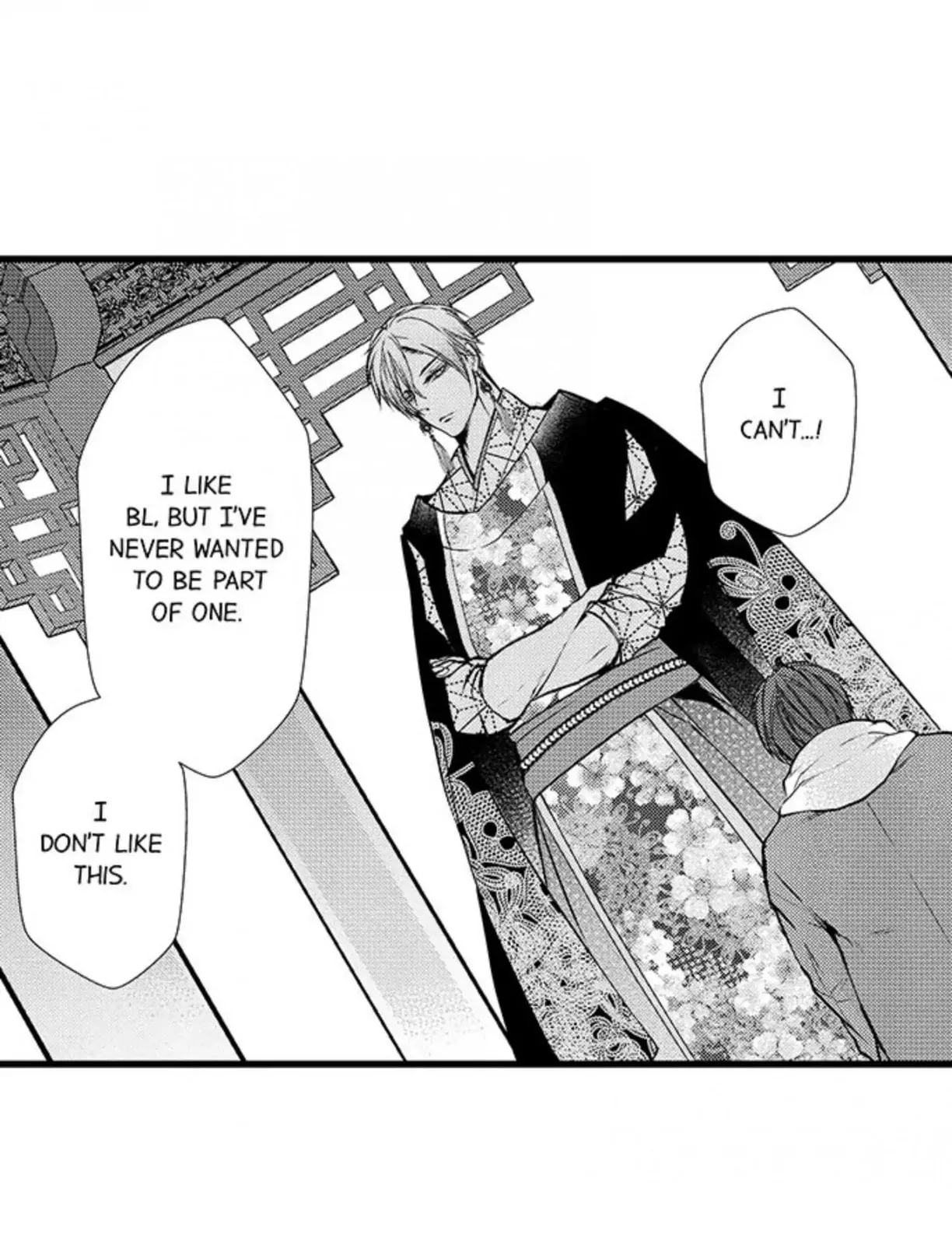 Fudanshi Shoukan: Isekai de Shinjuu ni Hameraremashita Chapter 2 page 26