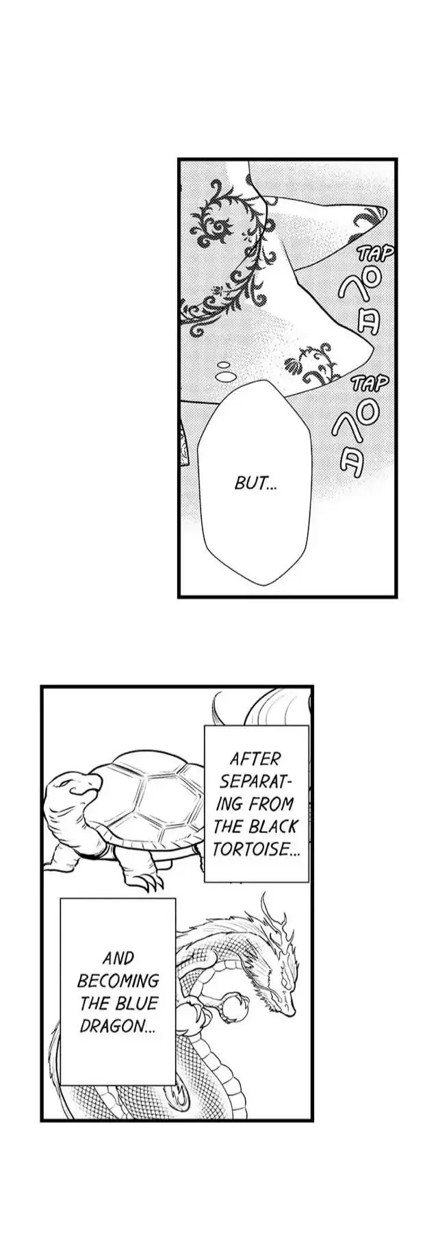 Fudanshi Shoukan: Isekai de Shinjuu ni Hameraremashita Chapter 20 page 22